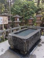 297. Nara