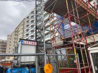 Noch ein Kennzeichen