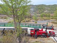 Zug am Ende der Welt