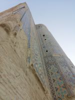 Ruine von Ak Saray Palace, Schachrisabs