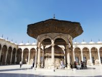 Innenhof der Alabastermoschee, Platz für Waschung 