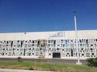 Angekommen in Luxor