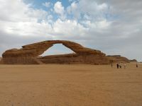 Steinbogen im Madachil Tal