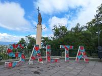 Salta: Cerro San Bernardo