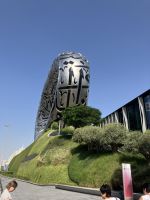 Zugang zum Museum der Zukunft