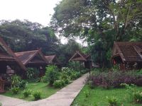 unser Hotel, Mutiara Taman Negara, Malaysia