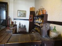 Museo del Fin del Mundo