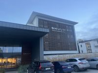 Shuum Boutique Wellness Hotel