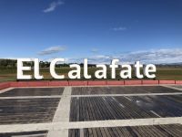 El Calafate 