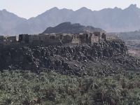 Kaybar