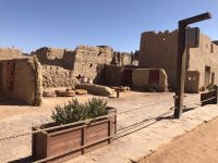 Al Ula