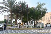 Silvesterreise Dubai - Altstadt (1)