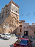 Bergdorf Misfah Al Abreen