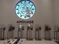 Amouage Manufaktur