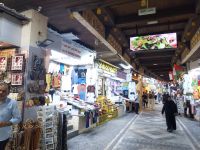 Muttrah Souk