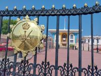 Old Muscat - Alam Palast