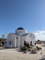 81. Nachmittagsspaziergang