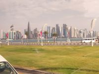 Die Skyline von Doha - Katar
