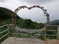 Großes Herz für Fotos über den Wolkenpass, Vietnam 