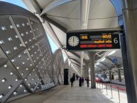 Medina - Haramain-Bahnhof 