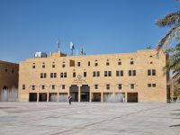 Riad - Islamische Religionspolizei mit dem ehemaligen Hinrichtungsplatz (Al-Safah-Platz)