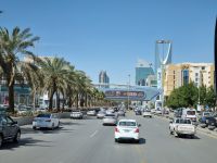 Riad - Stadtrundfahrt