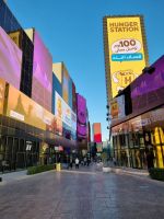 Riad - Boulevard-City