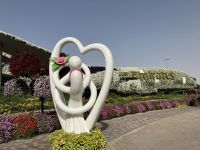 Dubai, Miracle Garden