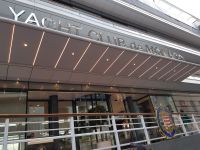 Yacht Club von Monaco