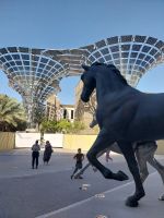 EXPO City