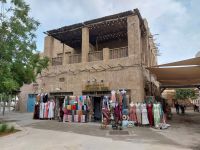 Dubai Al Seef