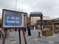 Eingang zum Deira Souk, Vorbereitungen auf den Ramadan 