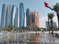 Etihad Towers