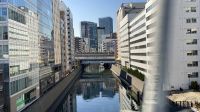 Fahrt durch Tokio