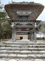 Besichtigung des historischen Dorfes Shirakawago