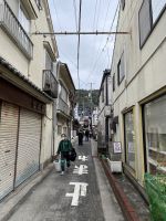 Rundgang auf Miyajima Island 