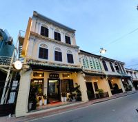 Jonkerviertel am Abend 