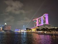 Singapur - Marina Bay