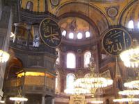 In der Hagia Sophia