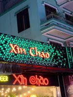 116 Abenstimmung in Hue - Xin Chao=Guten Tag