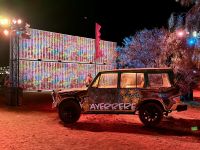10. Reisetag – Parrtjima-Lichterfest in Alice Springs