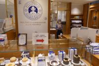 Kaufhaus im Ginza-Viertel