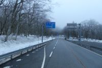 Fahrt nach Takayama