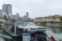 Bootsfahrt nach Miyajima