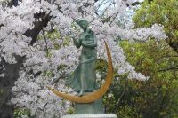 Hiroshima, Friedenspark