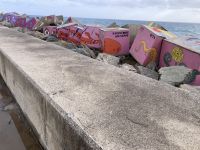 ...es geht auch in Farbe.