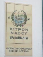 Kitron Destillerie in Chalki