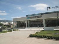 Athen: Haupteingang der Nationalgalerie