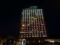 Unser Hotel