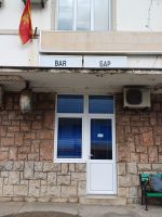 Bahnhof Bar